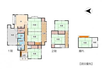 管理番号:3265(物件番号:UL-0291)間取り