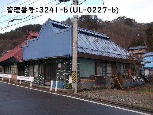 管理番号:3241-b(物件番号:UL-0227-b)外観