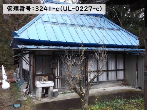 管理番号:3241-c(物件番号:UL-0227-c)外観