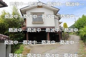 管理番号：4230（物件番号：UR-0182）の商談中