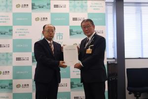 土屋市長と片岡会長