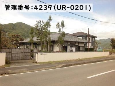 管理番号：4239（物件番号：UR-0201）の外観