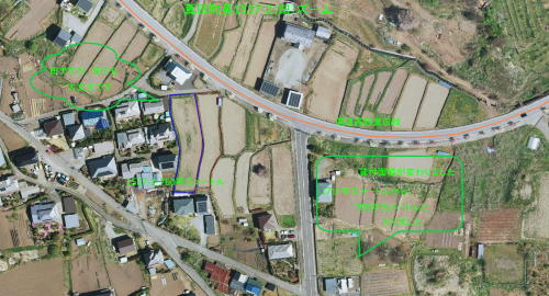 本原1537-2ズーム3