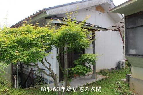 管理番号：4230（物件番号：UR-0182）の昭和60年築の玄関