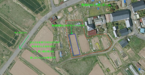 芳田610-2ズーム