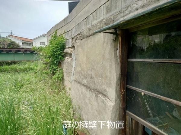 管理番号：2250（物件番号：UL-0218）の擁壁下物置