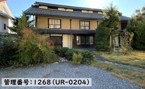 管理番号:1268(物件番号:UR-0204)の外観