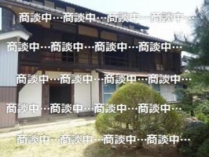 管理番号：1259（物件番号：UR-0187）商談中