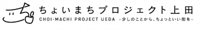 ロゴ