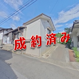 管理番号：1264（物件番号：UR-01198）成約済み