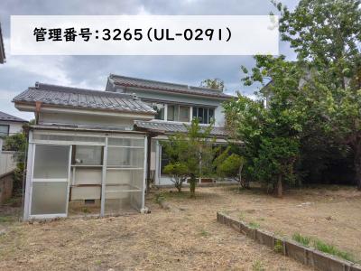 管理番号：3265（物件番号：UL-0291）外観