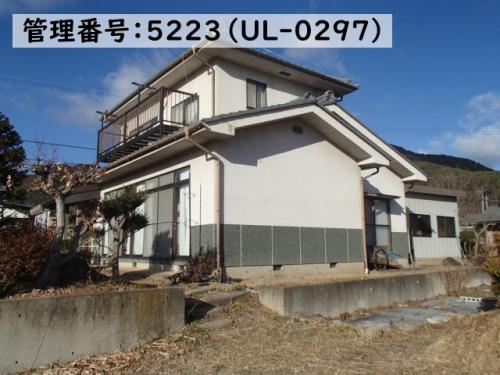 管理番号:5223(物件番号:UL-0297)外観