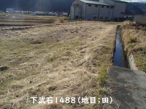 管理番号：5223（物件番号：UL-0297）の農地