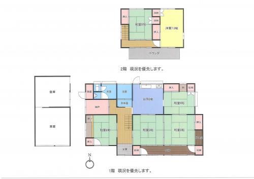 管理番号：5223（物件番号：UL-0297）間取り