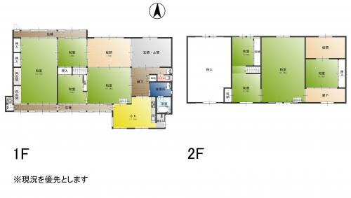 detached 上塩尻70-1