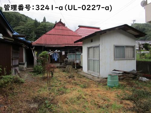 管理番号：3241-a（物件番号：UL-0227-a）外観