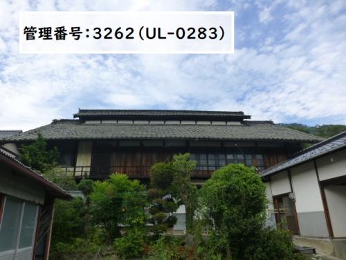 管理番号：3262（物件番号：UL-0283）外観