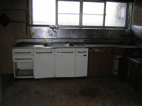 管理番号:4238(物件番号:UR-0197)の台所