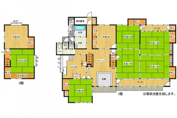 管理番号:4238(物件番号:UR-0197)の間取り図