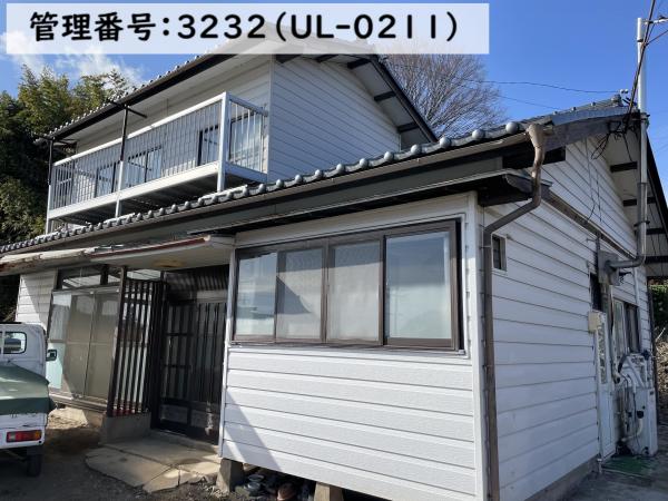 管理番号：3232（物件番号：UL-0211）の外観