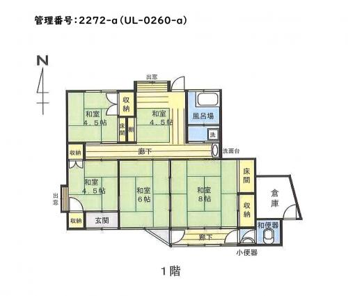 管理番号2272-a、b(UL-0260)のaの間取り