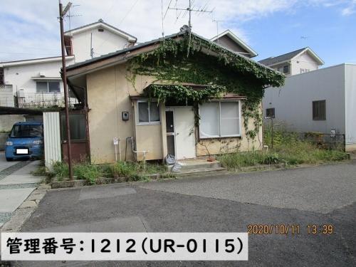 管理番号：1212（物件番号：UR-0115）の外観（文字入り）