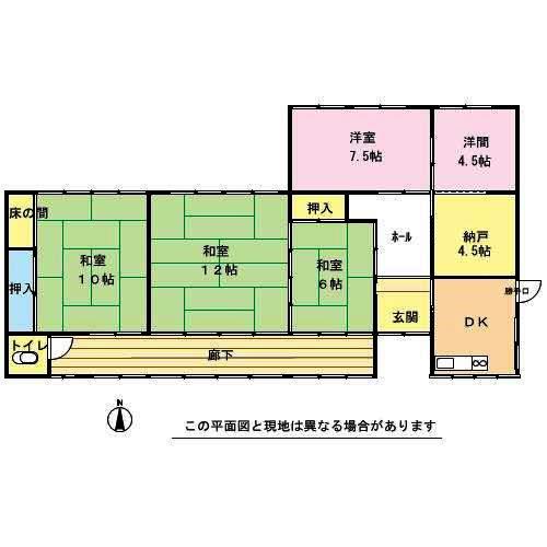 管理番号：5011（物件番号：UL-0011）の間取り