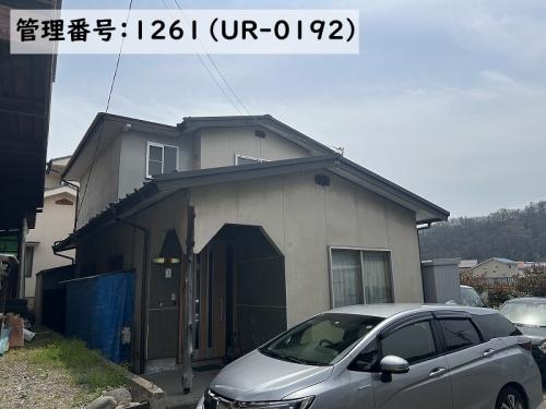 管理番号1261（UR-0192）外観