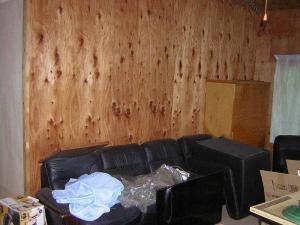 管理番号:2274(物件番号:UL-0265)の居室(1)