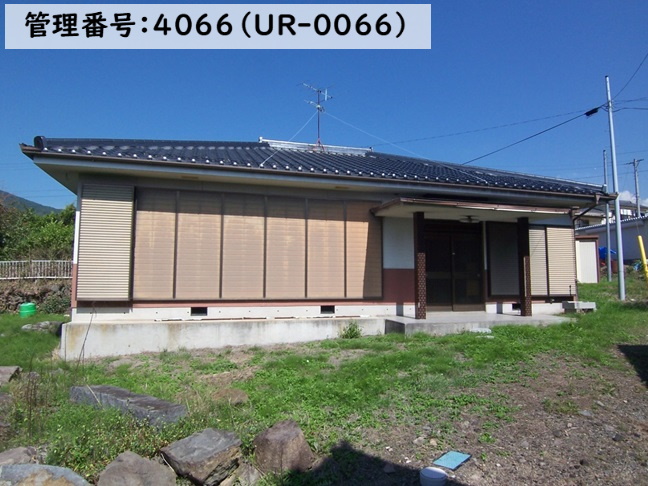 管理番号:4066(物件番号:UR-0066)の外観