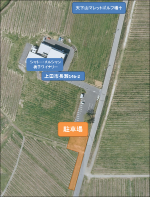 集合場所 地図