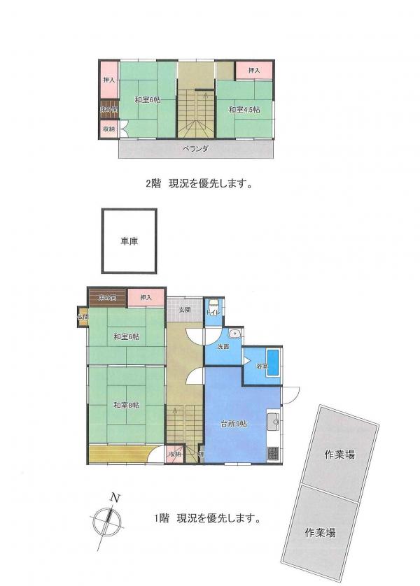管理番号:3252(物件番号:UL-0263)間取り