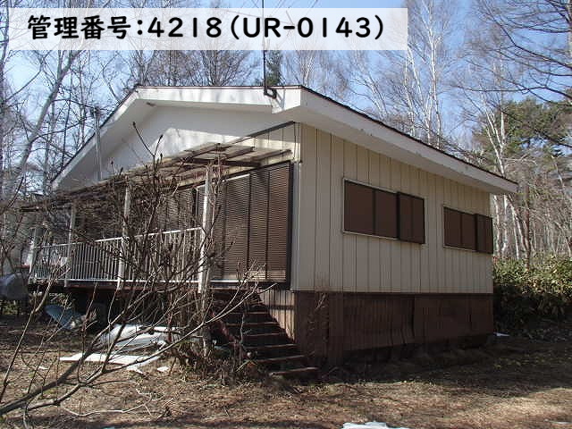 管理番号:4218(物件番号:UR-0143)外観