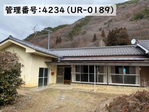 管理番号:4234(物件番号:UR-0189)の外観