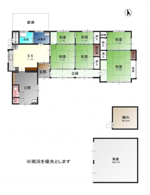 管理番号：4234（物件番号：UR-0189）の間取り図