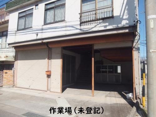 管理番号：1265（物件番号：UR-0199）の作業場（外観）