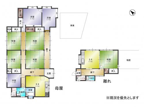 管理番号：3269（物件番号：UL-0289）の間取り図