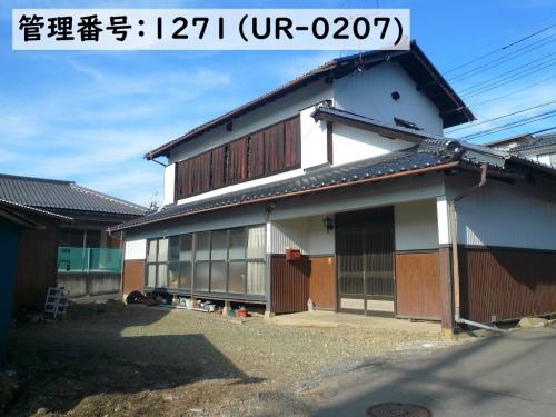 管理番号:1271(物件番号:UL-0207)の外観