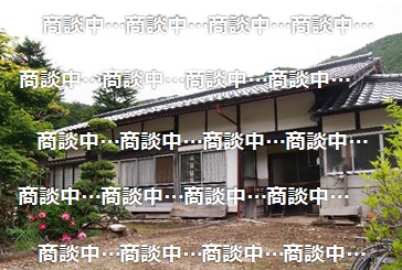 管理番号:5011(物件番号:UL-0011)の商談中