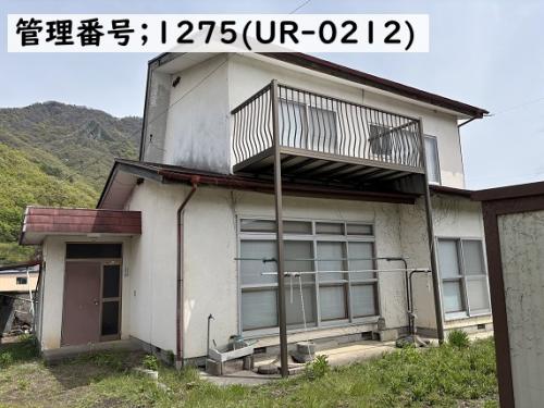 管理番号：1275（物件番号：UR-0212）外観