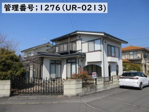 管理番号:1276(物件番号:UR-0213)外観