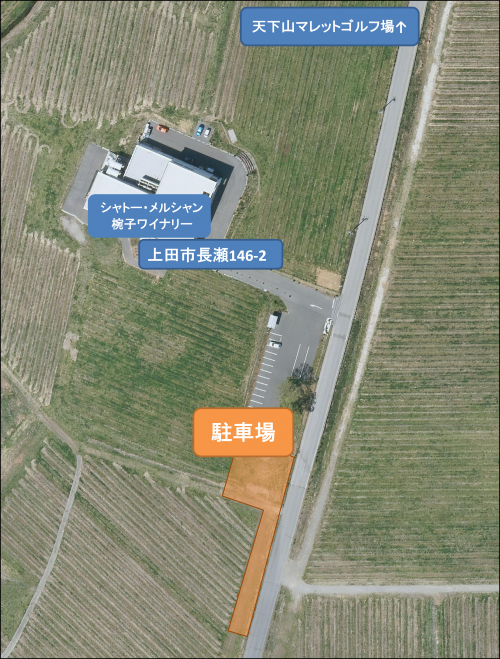 集合場所 地図