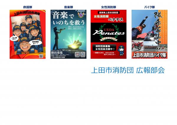 R8ポスター展05