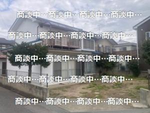管理番号：2275（物件番号：UL-0268）の商談中