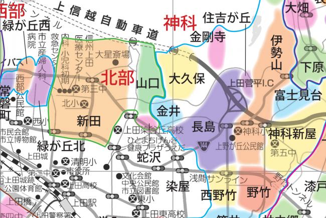 上川原柳町　新田　山口　蛇沢　緑が丘北　金井