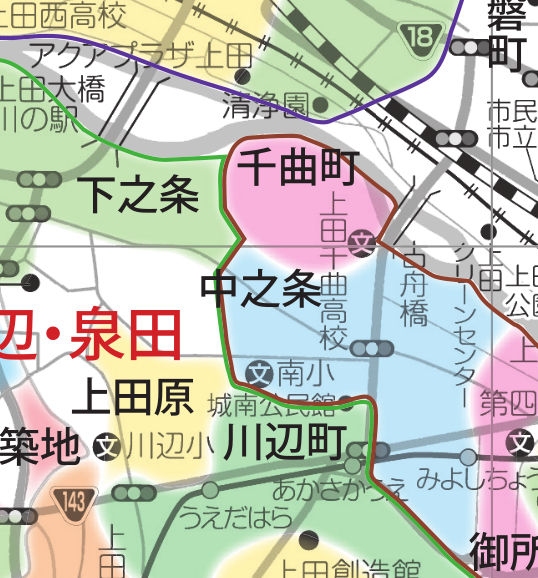 中之条