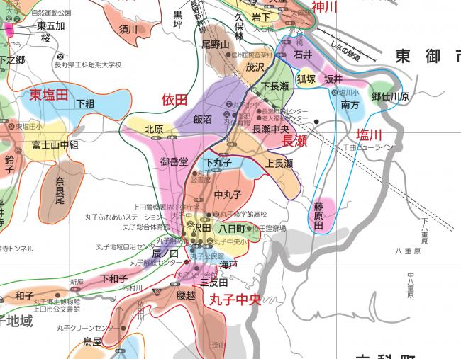 丸子地域1