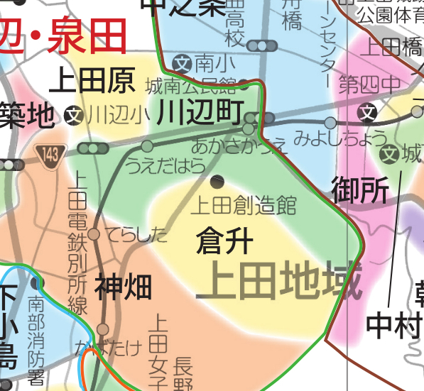 上田原