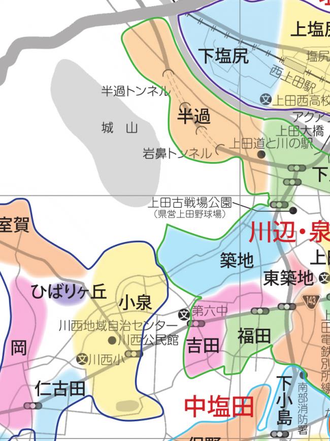小泉