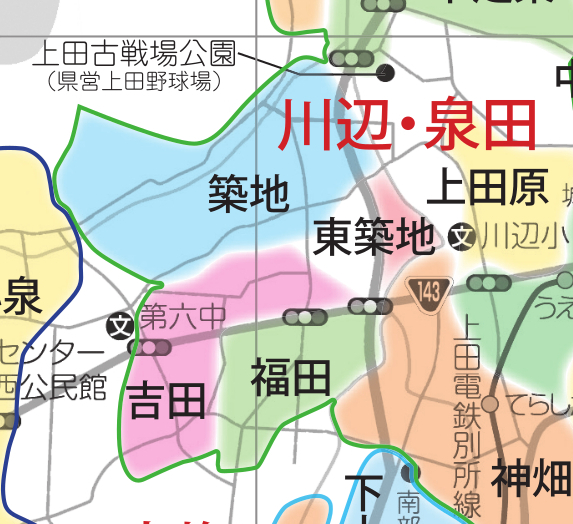 築地